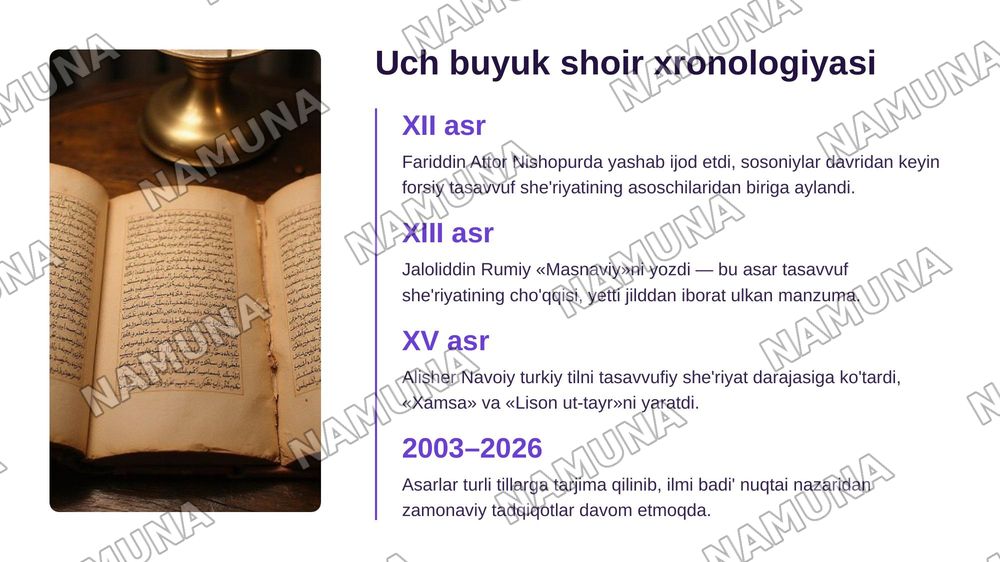 Tasavvufiy asarlarning badiiyati.  Fariddin Attor, Jaloliddin Rumiy, Alisher Navoiylar ijodi. İlmi badi' yoki badiiy san'atlar talqini — zamonaviy taqdimot, 5-slayd