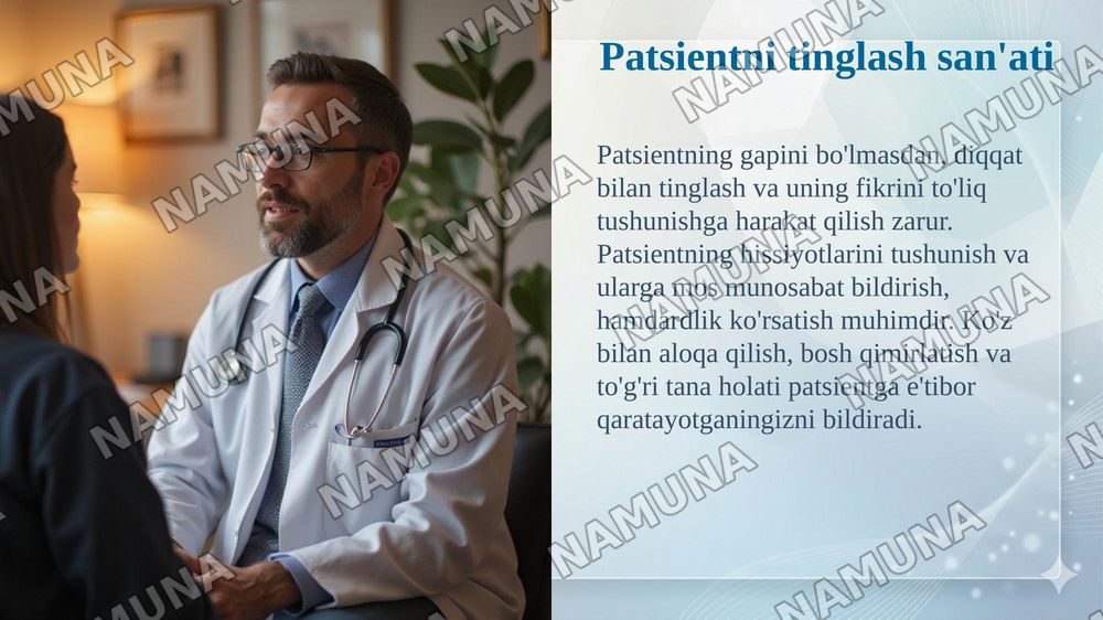 Patsient bilan verbal muloqot ko'nikmalari. — taqdimot, 4-slayd
