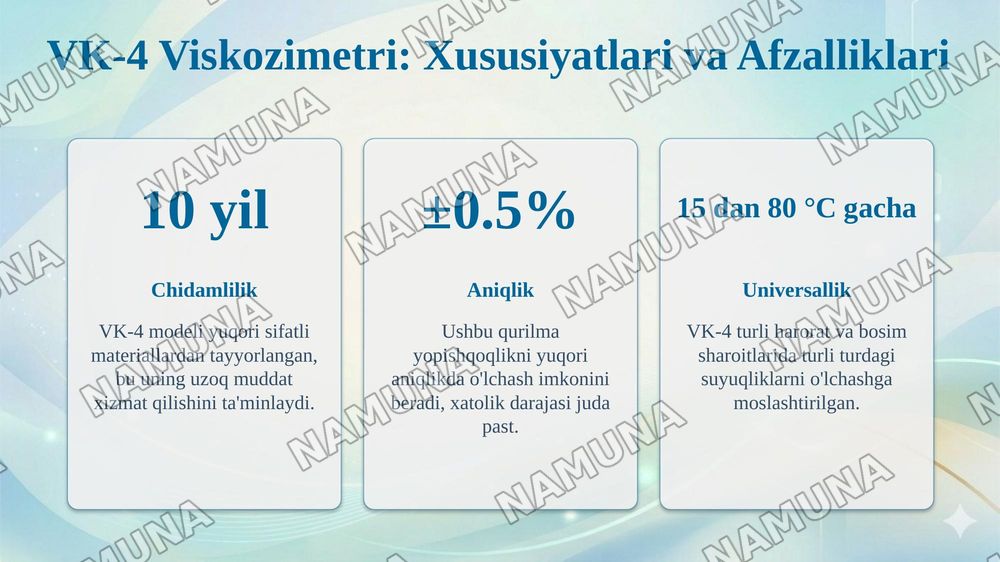 Tana suyuqliklarining yopishqoqligi aniqlash usullari o'rganish. Ostvald-Pinkevich Viskozimetri VPJ-2 va VK-4 yordamida suyuqlikning yopishqoqligini aniqlash. — taqdimot, 8-slayd