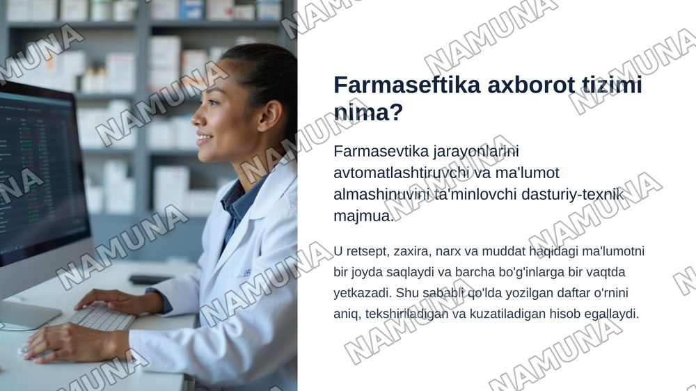 Farmaseftika axborot tizimlarining vazifalari — zamonaviy taqdimot, 5-slayd