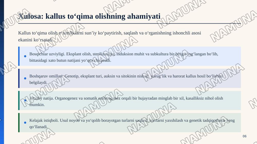 Kallus to‘qima olish — zamonaviy taqdimot, 7-slayd