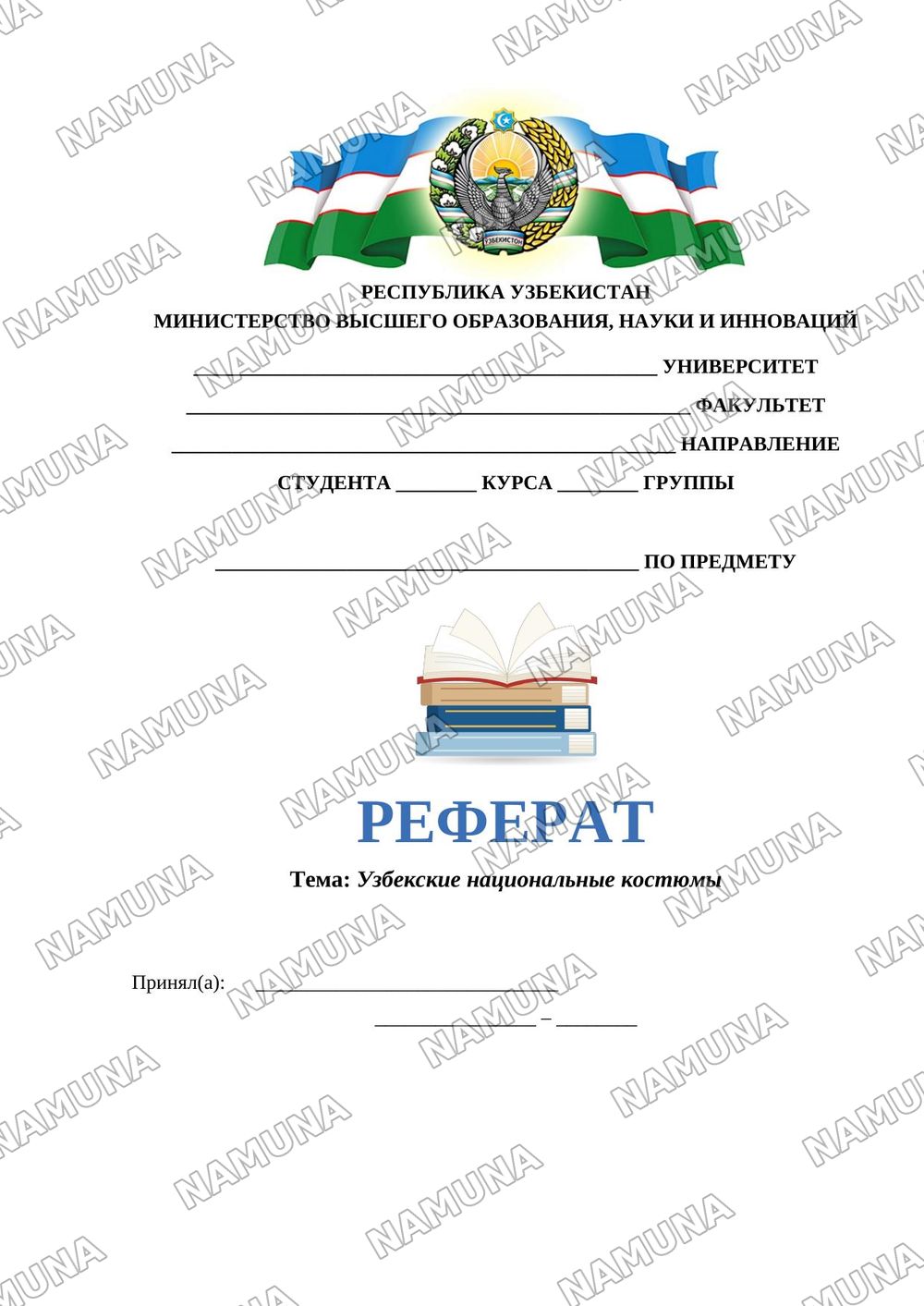 Узбекские национальные костюмы — referat, 1-varaq