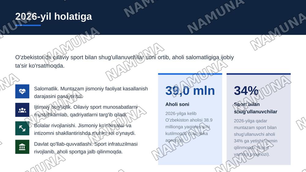 Oilada jismoniy tarbiya. Oilada jismoniy tarbiya. — zamonaviy taqdimot, 6-slayd