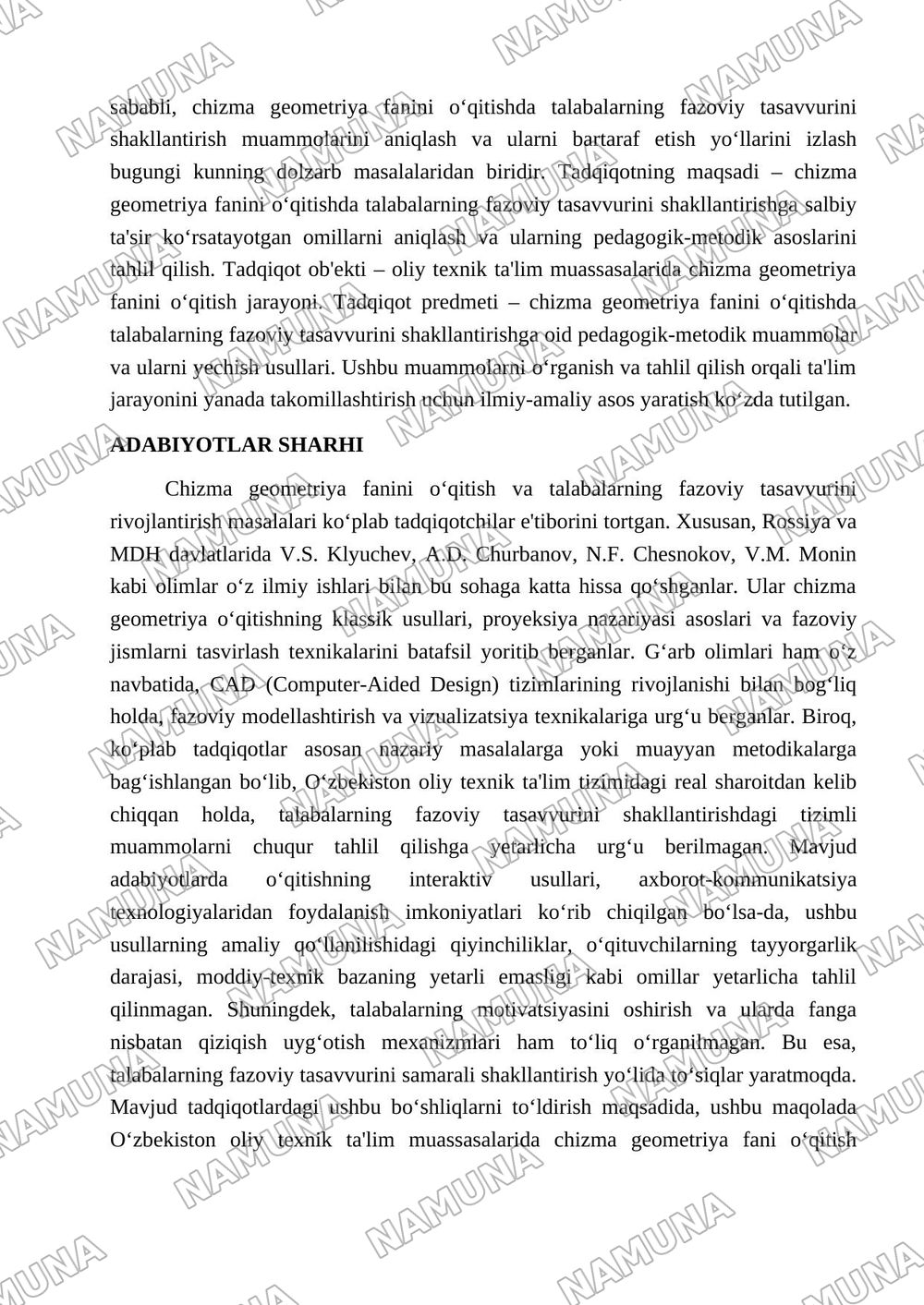 Chizma geometriya fanini oʻqitishda talabalarning fazoviy tasavvurini shakllantirish muammolari. — maqola, 2-varaq