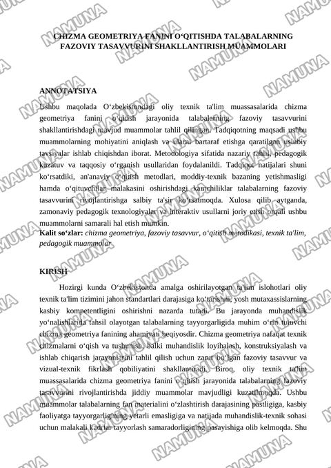 Chizma geometriya fanini oʻqitishda talabalarning fazoviy tasavvurini shakllantirish muammolari. — maqola