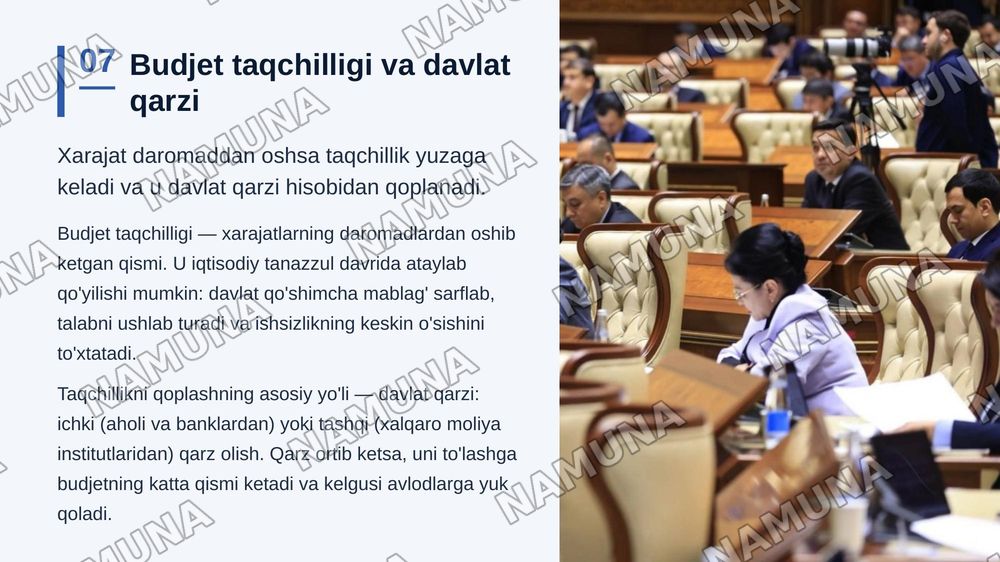 Davlatning budjet siyosati — zamonaviy taqdimot, 8-slayd