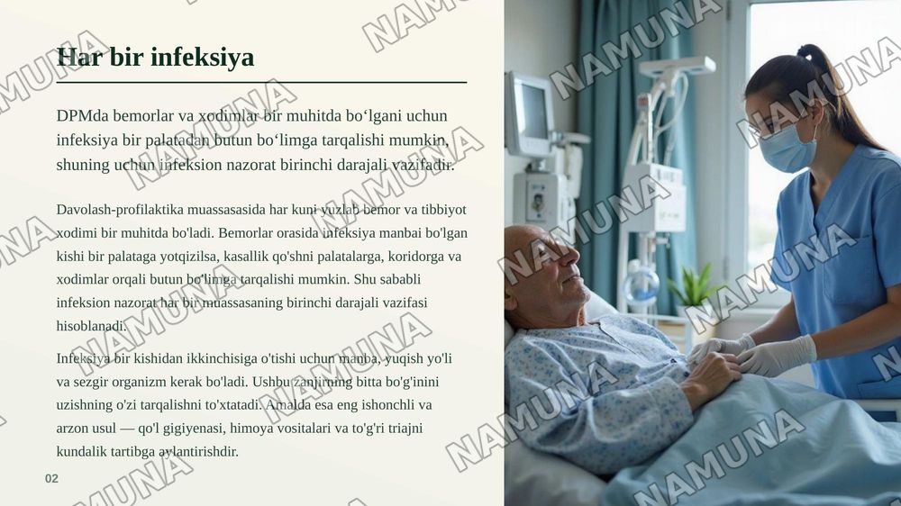 2 
Davolash profilaktik muassasalarida (DPM) yuqumli kasalliklar bilan kurashish, bemorlar va tibbiyot xodimlari sog‘liqlarini muhofaza qilishning tarkibiy qismidir. COVID-19 infeksiyasi va boshqa infeksiyalar misolida. — zamonaviy taqdimot, 3-slayd