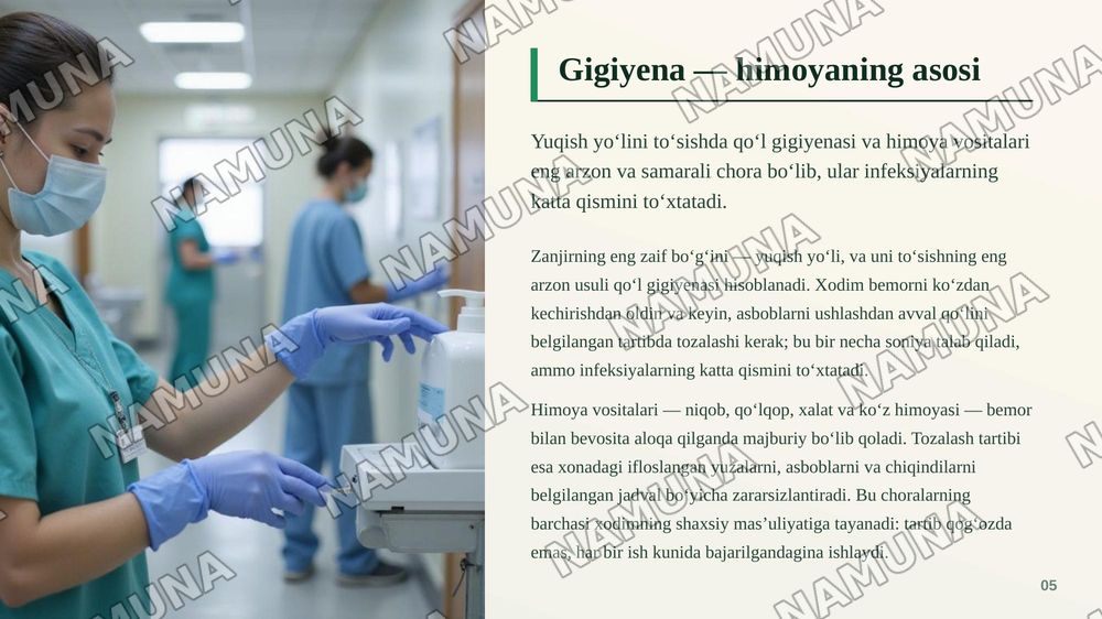 2 
Davolash profilaktik muassasalarida (DPM) yuqumli kasalliklar bilan kurashish, bemorlar va tibbiyot xodimlari sog‘liqlarini muhofaza qilishning tarkibiy qismidir. COVID-19 infeksiyasi va boshqa infeksiyalar misolida. — zamonaviy taqdimot, 6-slayd