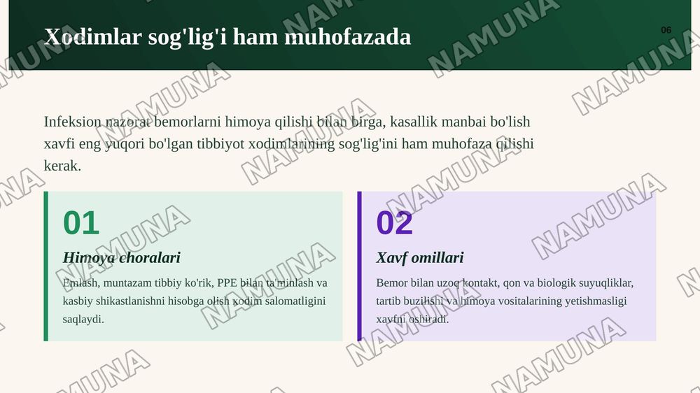 2 
Davolash profilaktik muassasalarida (DPM) yuqumli kasalliklar bilan kurashish, bemorlar va tibbiyot xodimlari sog‘liqlarini muhofaza qilishning tarkibiy qismidir. COVID-19 infeksiyasi va boshqa infeksiyalar misolida. — zamonaviy taqdimot, 7-slayd