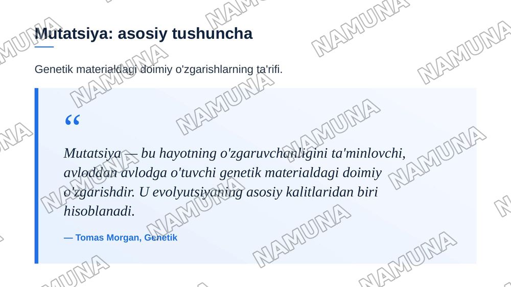 O'zgaruvchanlik. Xromasoma mutatsiyalari — zamonaviy taqdimot, 4-slayd