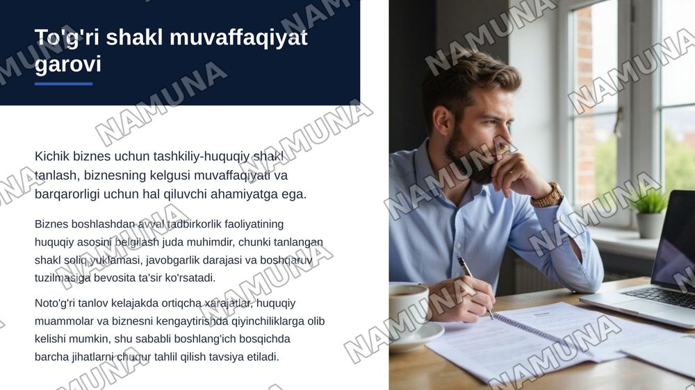 Kichik biznes subʼektlari uchun tashkiliy-huquqiy shakllar va ularning oʻziga xos farqlari — zamonaviy taqdimot, 3-slayd
