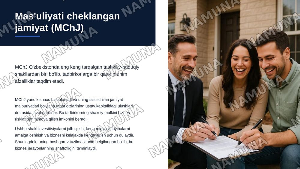 Kichik biznes subʼektlari uchun tashkiliy-huquqiy shakllar va ularning oʻziga xos farqlari — zamonaviy taqdimot, 6-slayd