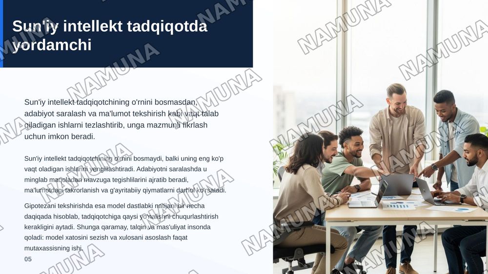Tadqiqotning zamonaviy amaliyoti — zamonaviy taqdimot, 6-slayd