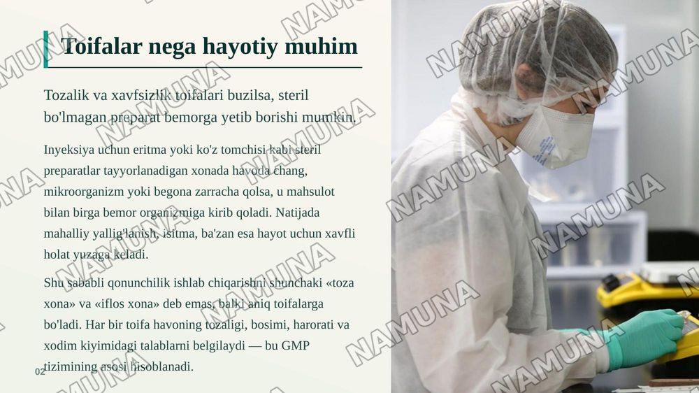 Kimyo-farmatsevtika va biotexnologik sanoat korxonalarida ishlab chiqarish toifalari — zamonaviy taqdimot, 3-slayd