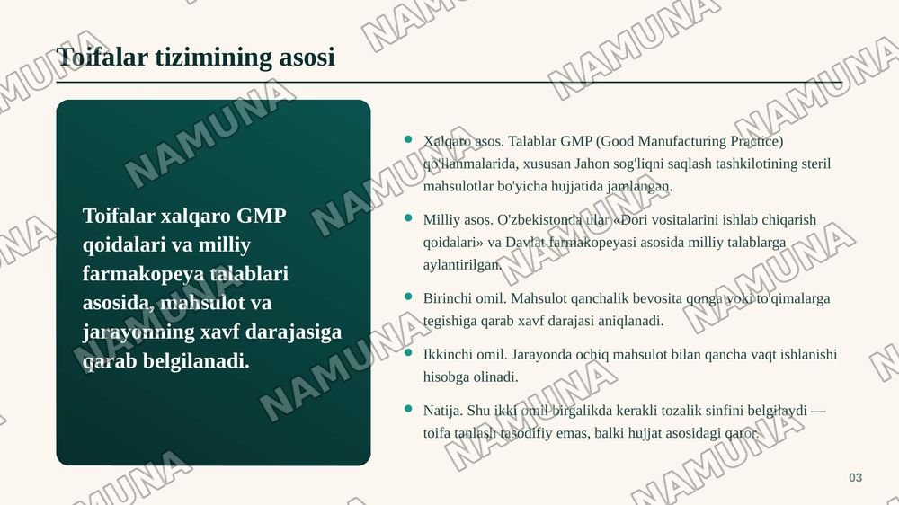 Kimyo-farmatsevtika va biotexnologik sanoat korxonalarida ishlab chiqarish toifalari — zamonaviy taqdimot, 4-slayd