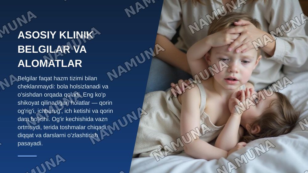 Bolalarda ichak tasirlanish sindromi — zamonaviy taqdimot, 6-slayd