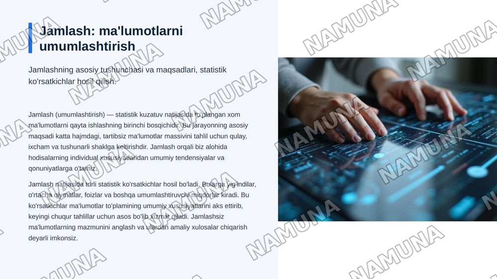 Statistik jamlash va guruhlash — zamonaviy taqdimot, 5-slayd