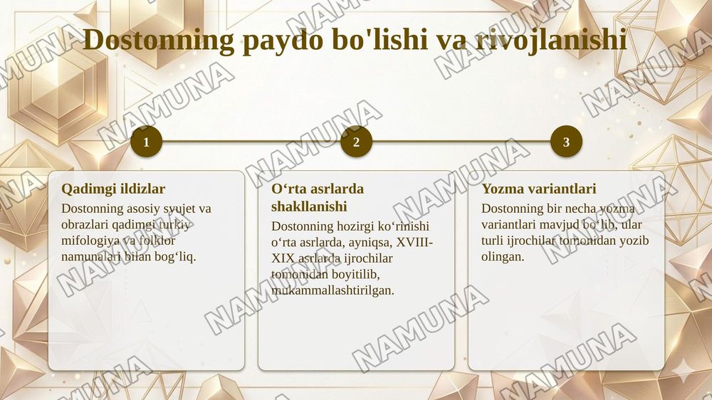 Alpomish dostoni haqida oʻzbek xalq ijodi — taqdimot, 4-slayd