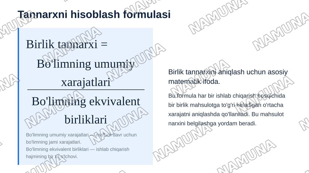 Jarayonlar bo‘yicha tannarxni hisoblash usuli va uning xususiyatlari — zamonaviy taqdimot, 6-slayd
