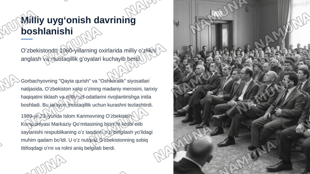 Oʻzbekiston mustaqillikka erishish arafasida — zamonaviy taqdimot, 5-slayd