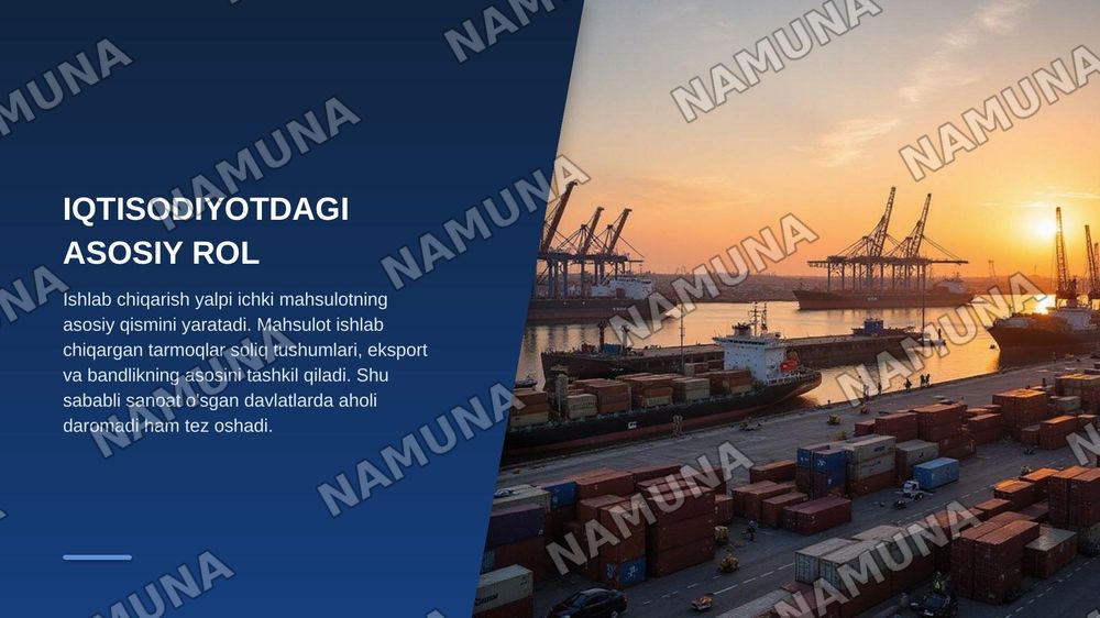 Ishlab chiqarish va uning jamiyat hayotidagi o'rni — zamonaviy taqdimot, 4-slayd