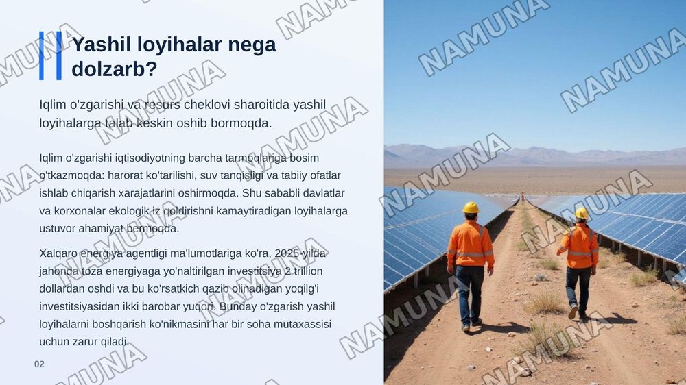 SOHALARDA Y ASHIL
LOYIHALARNI BOSHQARISH
TIZIMI — zamonaviy taqdimot, 3-slayd