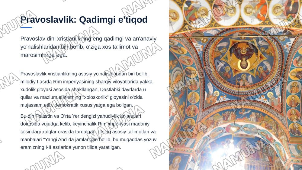 Pravoslav dini — zamonaviy taqdimot, 3-slayd