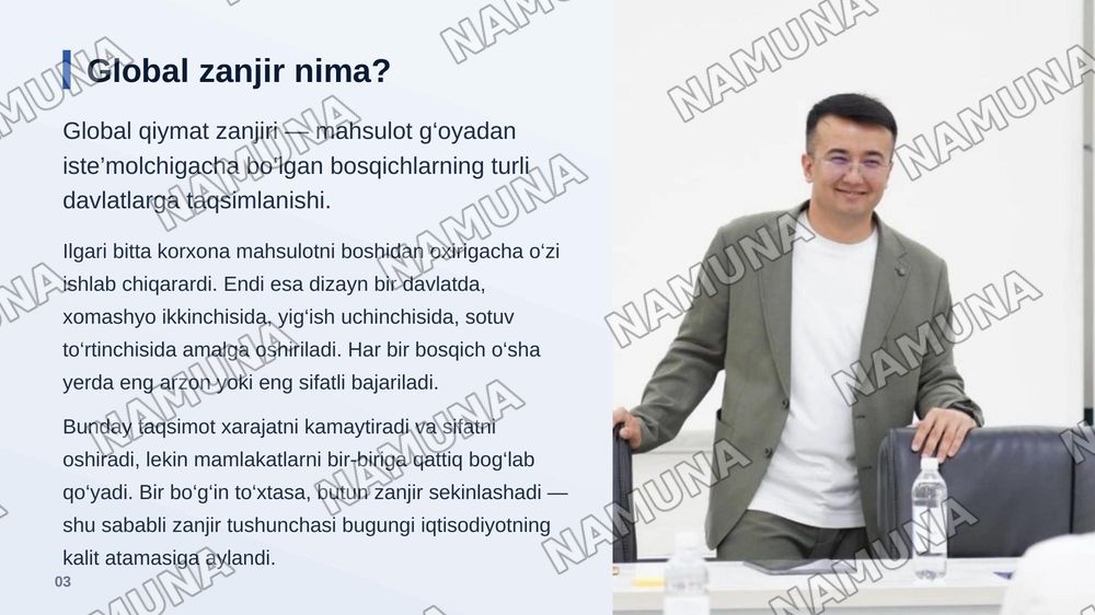 Global iqtisodiyot zanjiri — zamonaviy taqdimot, 4-slayd