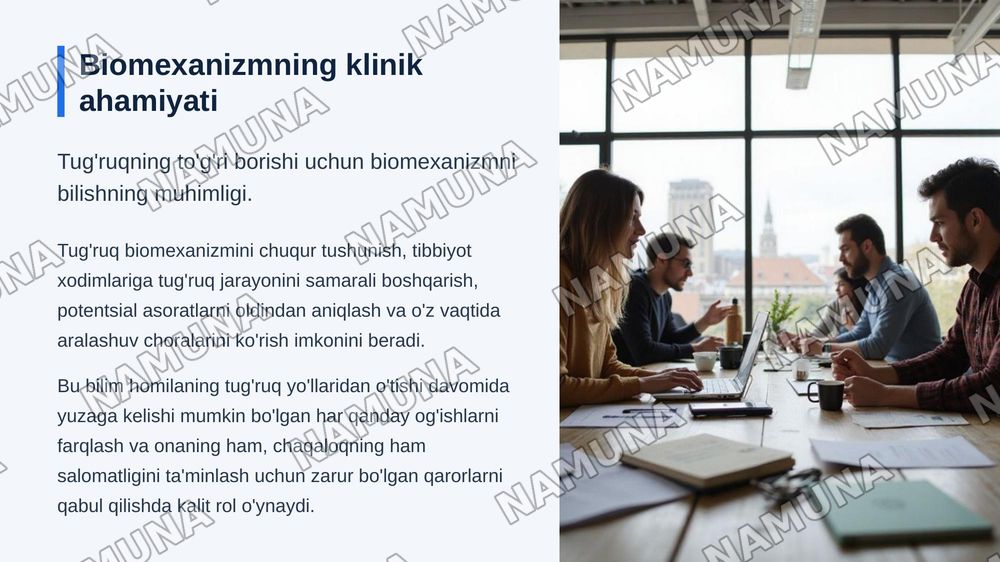 Ensa oldingi turida tug'ruq biomexanizmi. Chaqaloqlarni birlamchi ishlov berish. Fiziologik chilla davri. Chaqaloqlar fiziologik davri. Ko’krak bilan boqishning 10 ta tamoyillari. Ko'krak bezlarini parvarishlash — zamonaviy taqdimot, 7-slayd