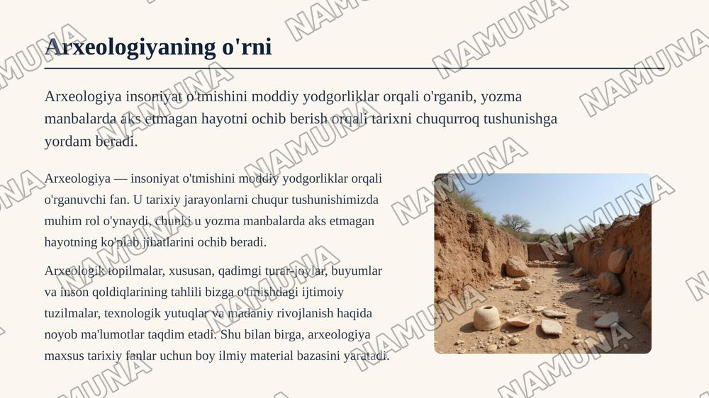 Arxeologiyada maxsus tarixiy fanlar — zamonaviy taqdimot, 3-slayd