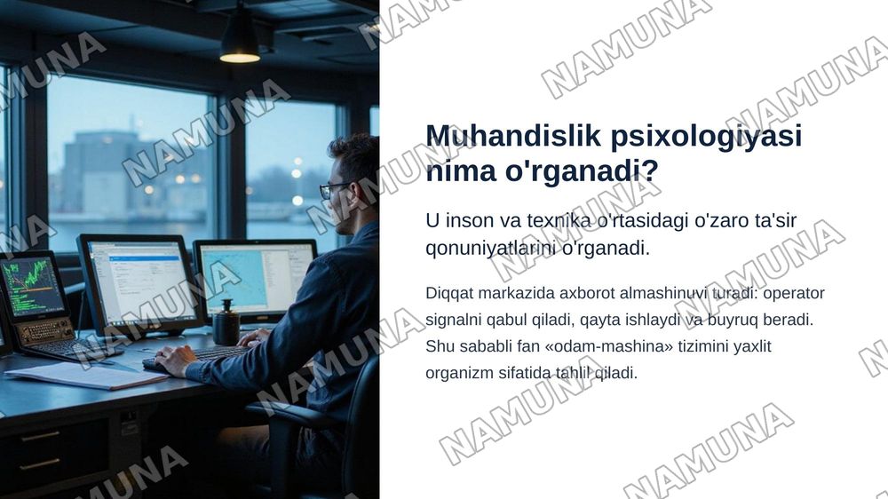 Muhandislik psixologiyasi mehnat psixologiyasi sohasi sifatida — zamonaviy taqdimot, 3-slayd