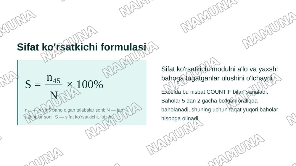 Excel dasturida guruh talabalarining modullar bo'yicha o'zlashtirish
ko'rsatkichi, sifat ko'rsatkichlarini hisoblash va jadval tuzish, natijalar
asosida digrammalar yaratish — zamonaviy taqdimot, 7-slayd