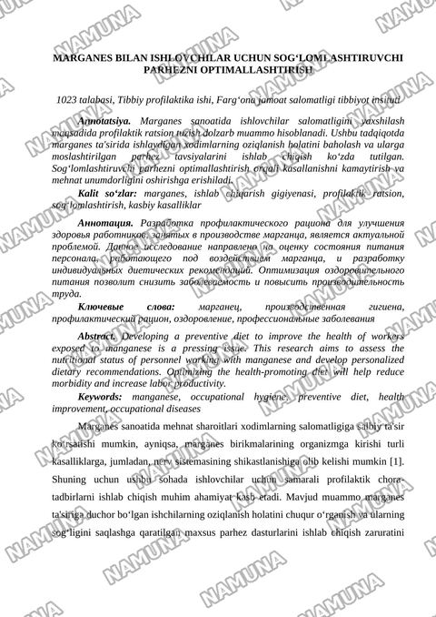 Marganes bilan ishlovchilar uchun profilaktik ratsion tuzish — tezis