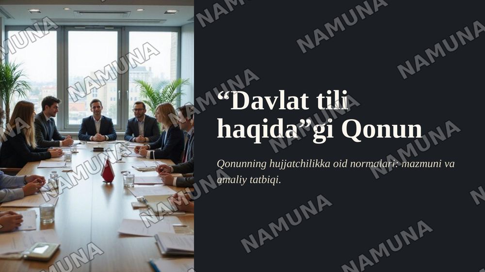 “Davlat tili haqida”gi Qonunning hujjatchilikka oid normalari: mazmuni va amaliy tatbiqi. — zamonaviy taqdimot, 1-slayd