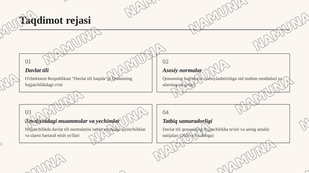 “Davlat tili haqida”gi Qonunning hujjatchilikka oid normalari: mazmuni va amaliy tatbiqi. — zamonaviy taqdimot, 2-slayd