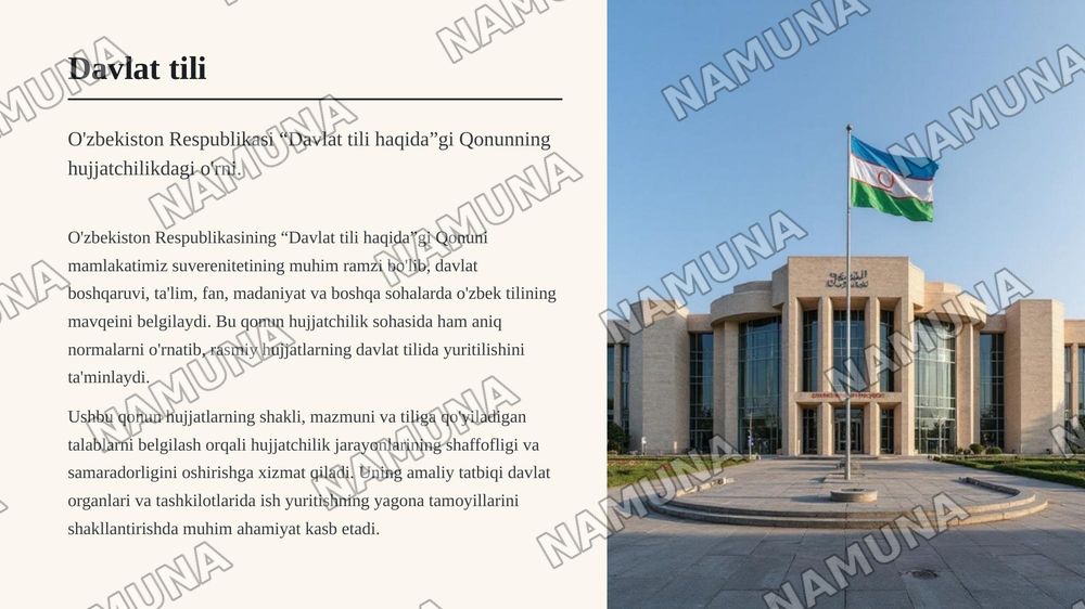 “Davlat tili haqida”gi Qonunning hujjatchilikka oid normalari: mazmuni va amaliy tatbiqi. — zamonaviy taqdimot, 3-slayd