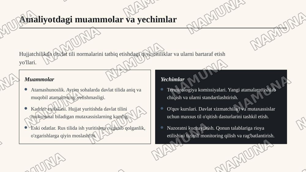 “Davlat tili haqida”gi Qonunning hujjatchilikka oid normalari: mazmuni va amaliy tatbiqi. — zamonaviy taqdimot, 5-slayd