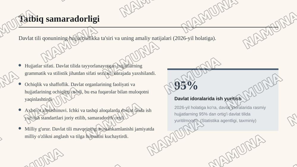 “Davlat tili haqida”gi Qonunning hujjatchilikka oid normalari: mazmuni va amaliy tatbiqi. — zamonaviy taqdimot, 6-slayd