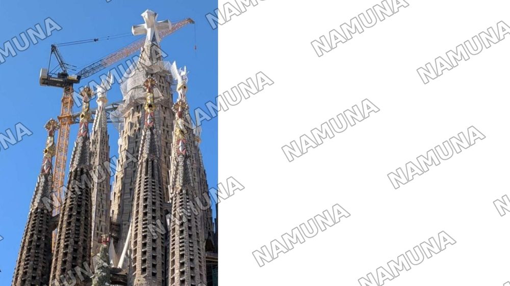 Sagrada Familia — zamonaviy taqdimot, 4-slayd