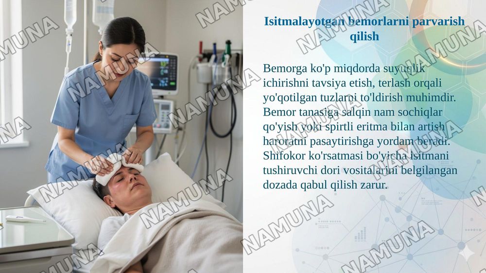 Bemorlar umumiy parvarishining mohiyati. Tana xaroratini oʻlchash. Isitmalayotgan bemorlarni parvarish qilish usullari. Antropometriya. Nafas tizimi kasalliklari bilan kasallangan bemorlarni parvarishi va ularning nazorati. Kislorodoterapiya. Plevral punksiya va bunda vrachga yordamlashish. Sun’iy n — taqdimot, 6-slayd
