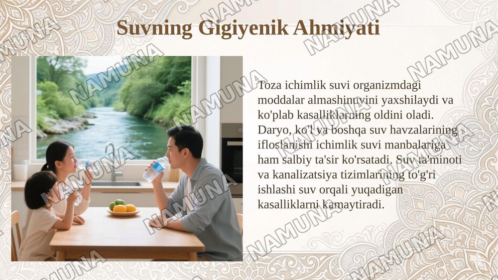 Havo, suv va tuproq gigeniyasi — taqdimot, 6-slayd