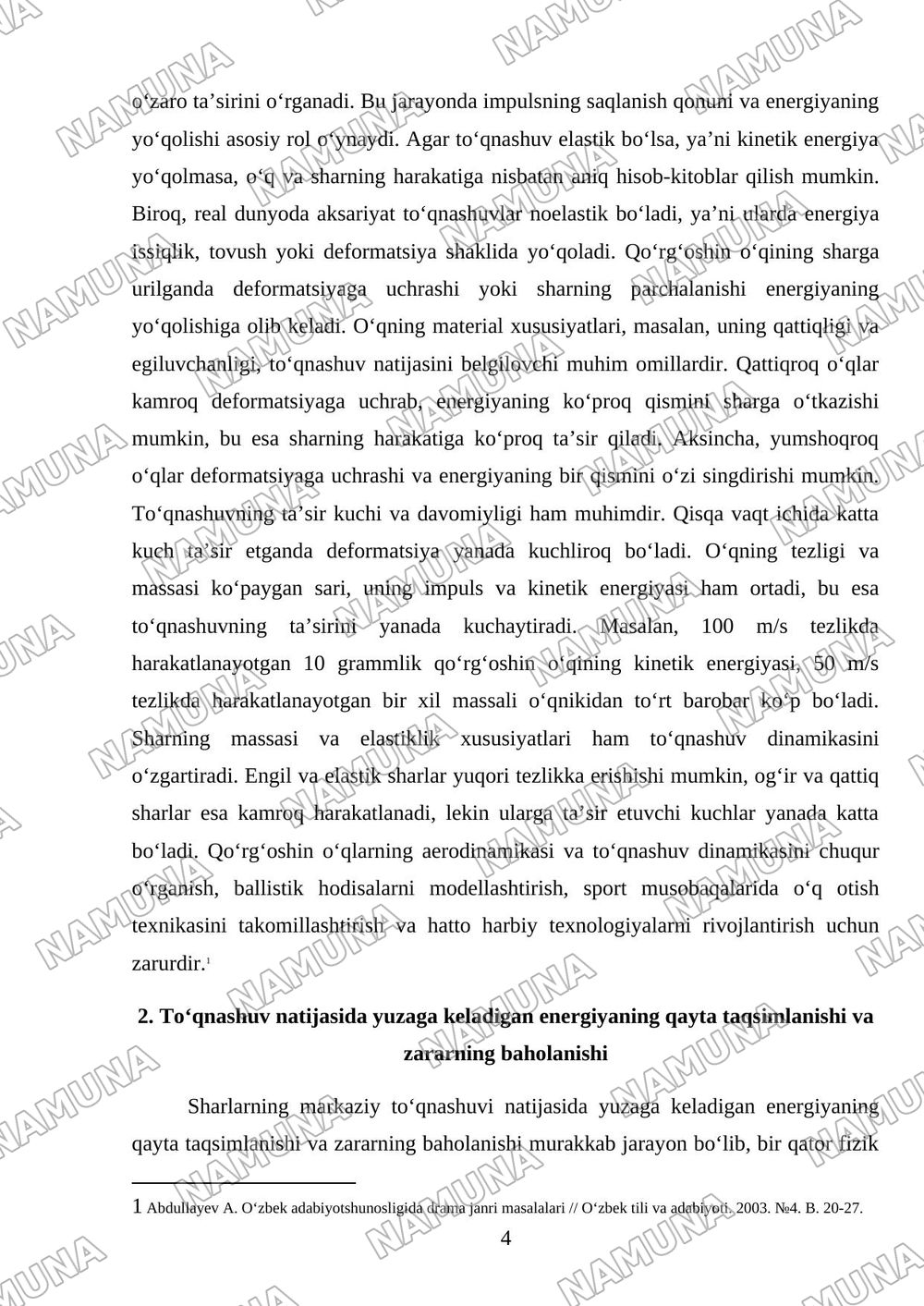 Sharlarning markaziy toʻqnashuvi — mustaqil ish, 4-varaq