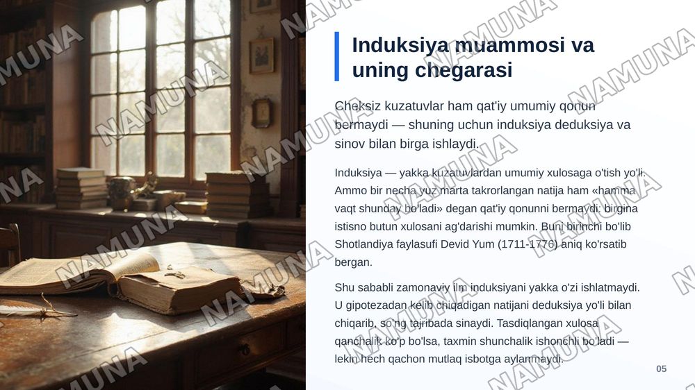 Empirik ma'lumotlar qanday sharoitda nazariy bilimga aylanishi mumkin? — zamonaviy taqdimot, 6-slayd