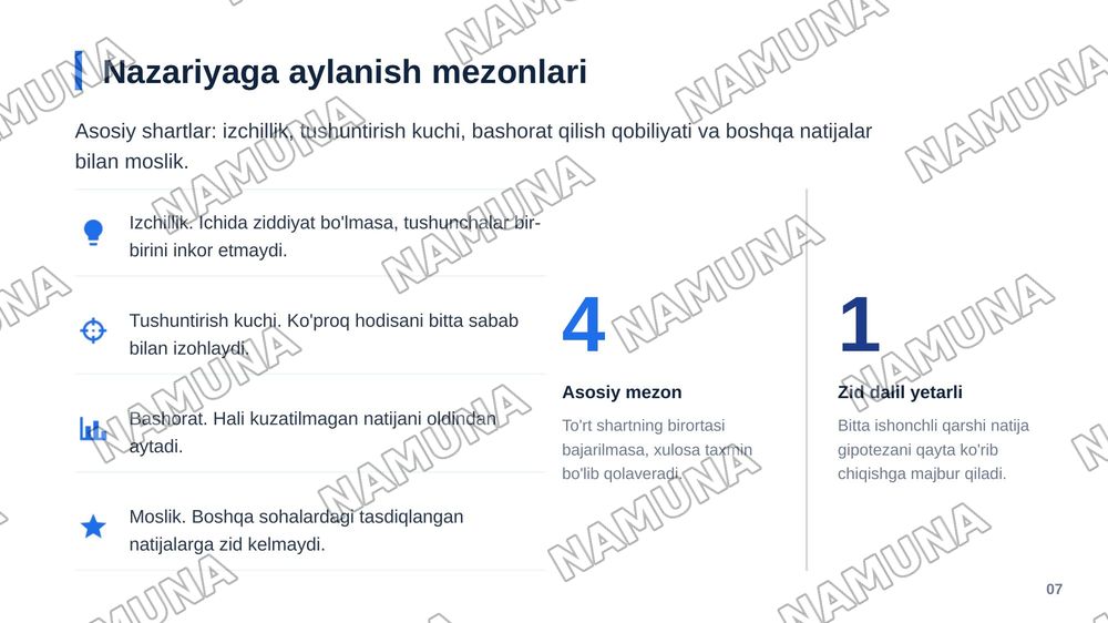 Empirik ma'lumotlar qanday sharoitda nazariy bilimga aylanishi mumkin? — zamonaviy taqdimot, 8-slayd