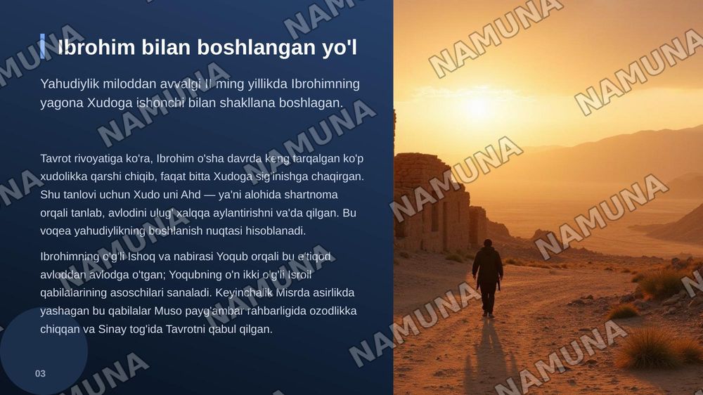 Yahudiylik dini — zamonaviy taqdimot, 4-slayd