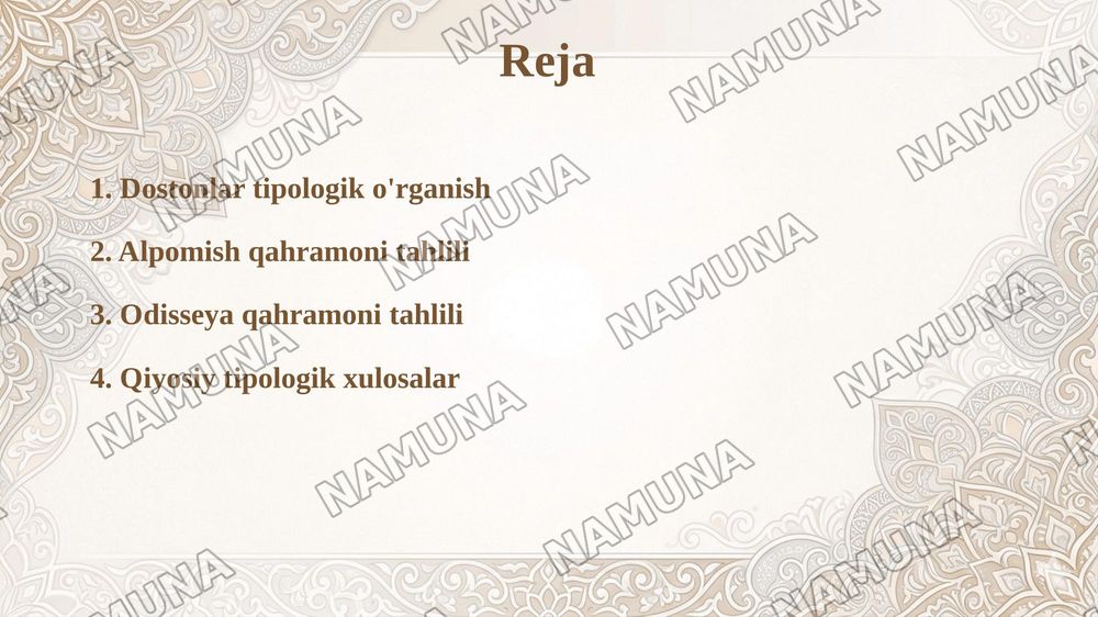 Alpomish va Odisseya dostonlarining qiyosiy tipologik tahlili — taqdimot, 2-slayd
