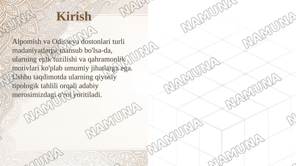 Alpomish va Odisseya dostonlarining qiyosiy tipologik tahlili — taqdimot, 3-slayd