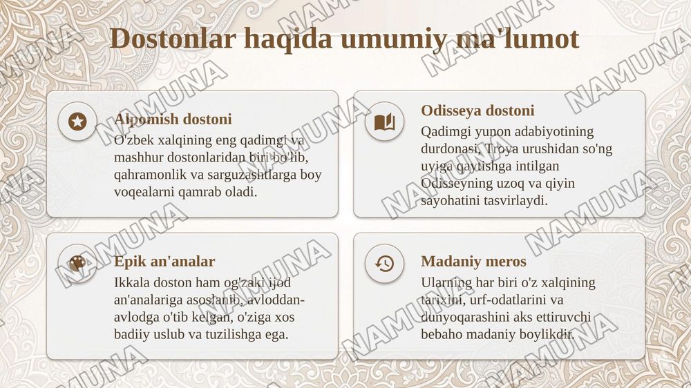 Alpomish va Odisseya dostonlarining qiyosiy tipologik tahlili — taqdimot, 4-slayd