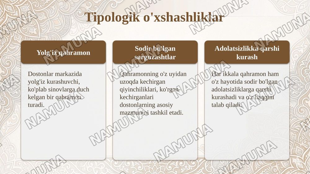 Alpomish va Odisseya dostonlarining qiyosiy tipologik tahlili — taqdimot, 7-slayd