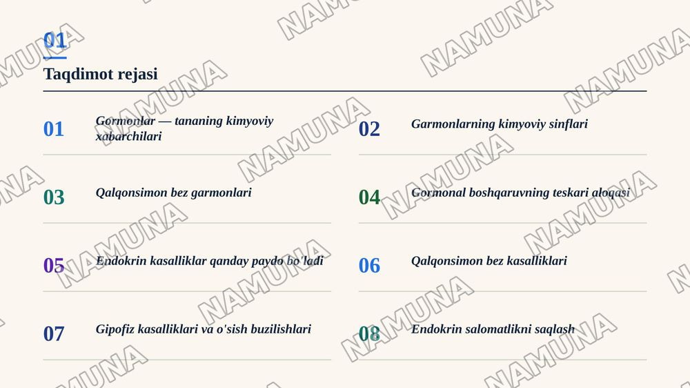 Garmonlar endokrin tizimi. Endokrin tizimining fizialogiyasi. Endokrin tizim kasalliklari — zamonaviy taqdimot, 2-slayd